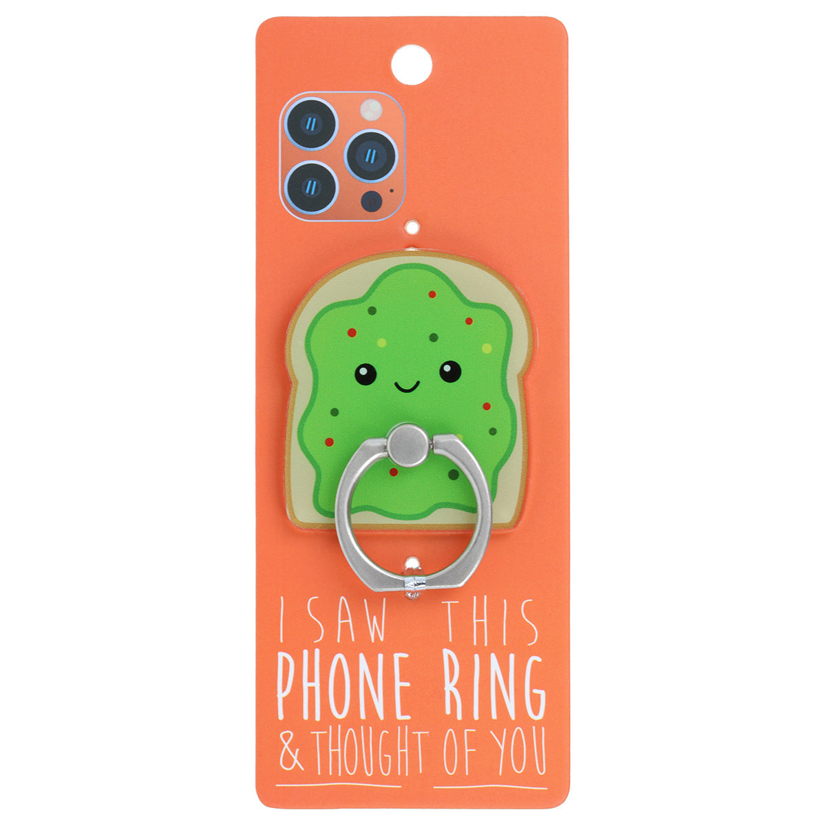 I Saw This Phone Ring - Avo Toast