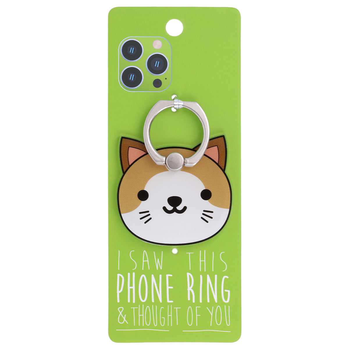 I Saw This Phone Ring - Cat
