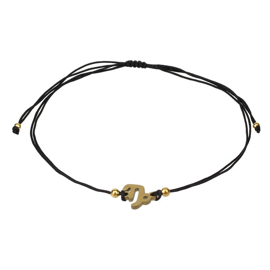 CB064 - Charm Bracelet - Carpicorn