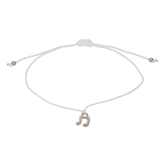 CB151 - Charm Bracelet - A Little Note