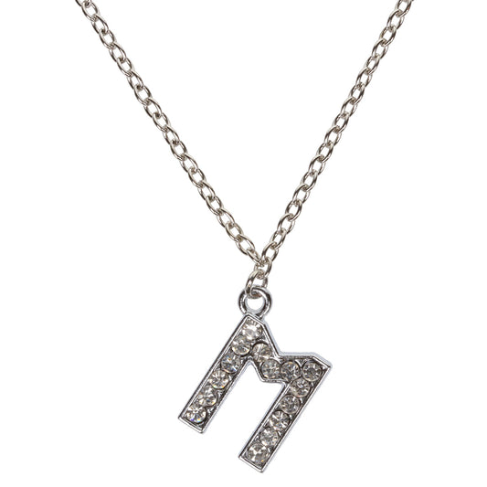 Personalised Initial Necklace - M