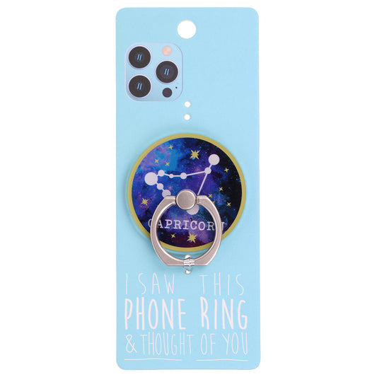 I Saw This Phone Ring - Carpicorn