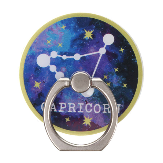 I Saw This Phone Ring - Carpicorn