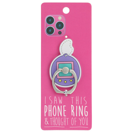 PR065 - I Saw This Phone Ring - Tamagotchi