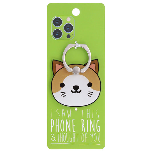 I Saw This Phone Ring - Cat