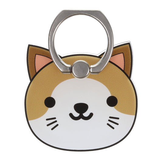 I Saw This Phone Ring - Cat
