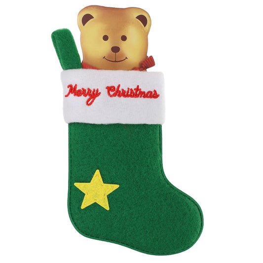 XS007 - Personalised Stocking Christmas Tree Decoration - Merry Christmas
