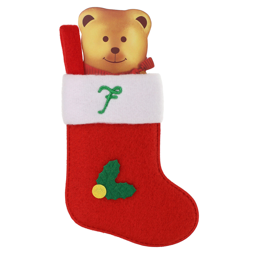 XS053 - Personalised Stocking Christmas Tree Decoration - F
