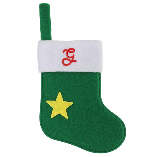 XS059 - Personalised Stocking Christmas Tree Decoration - G