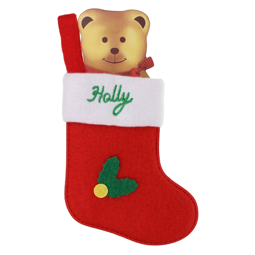 XS071 - Personalised Stocking Christmas Tree Decoration - Holly