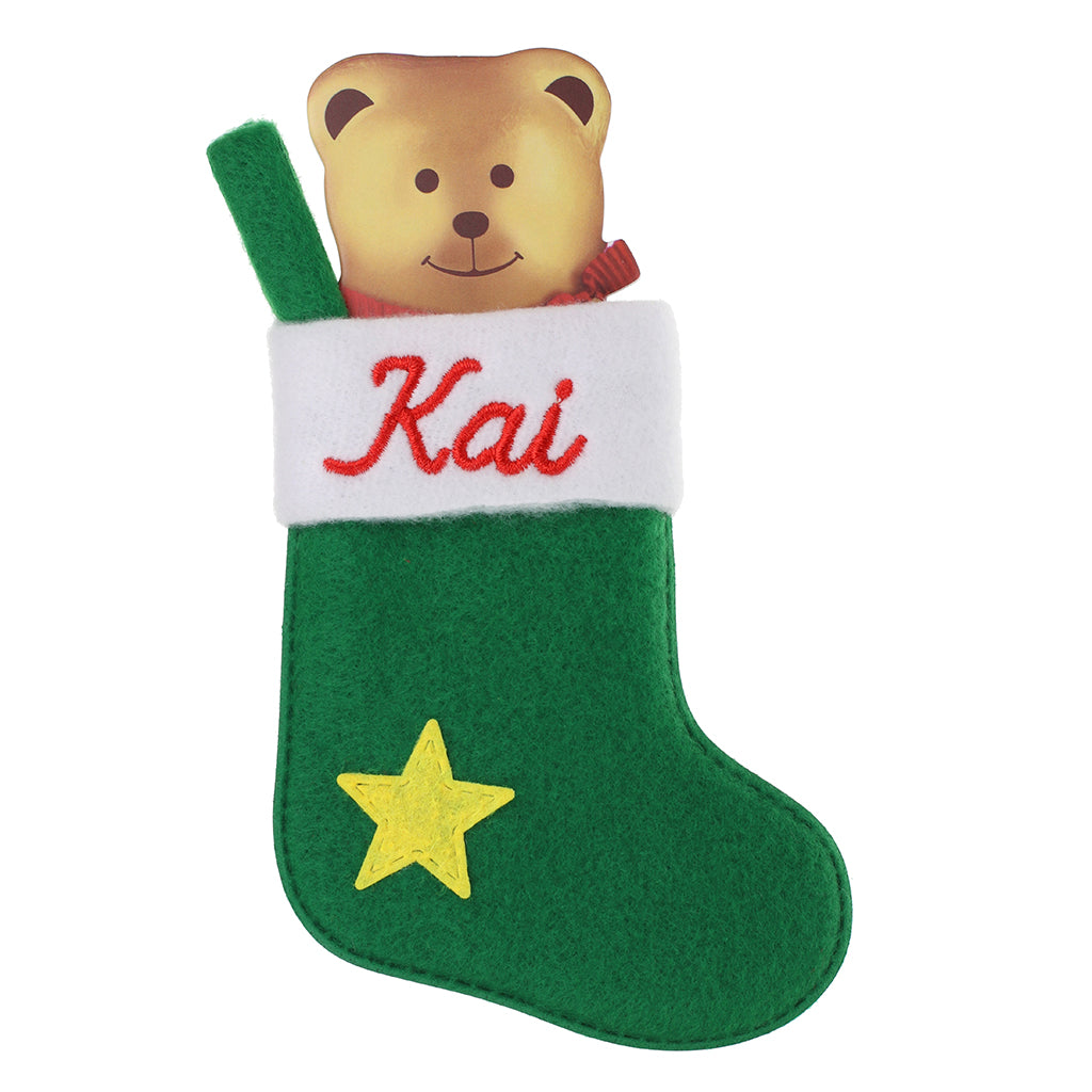 XS092 - Personalised Stocking Christmas Tree Decoration - Kai